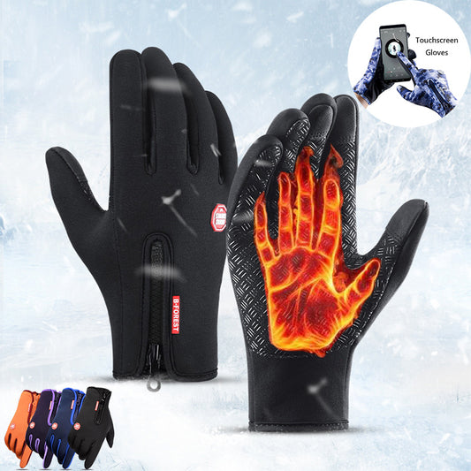 Winter Gloves Touch Screen Riding Motorcycle Sliding Waterproof Sports Gloves With Fleece.