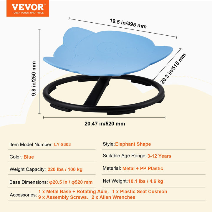 Elephant Kids Swivel Chair, 220 LBS Capacity, 360 Spinning Chair, Autistic Kids Sensory Toy Chair.